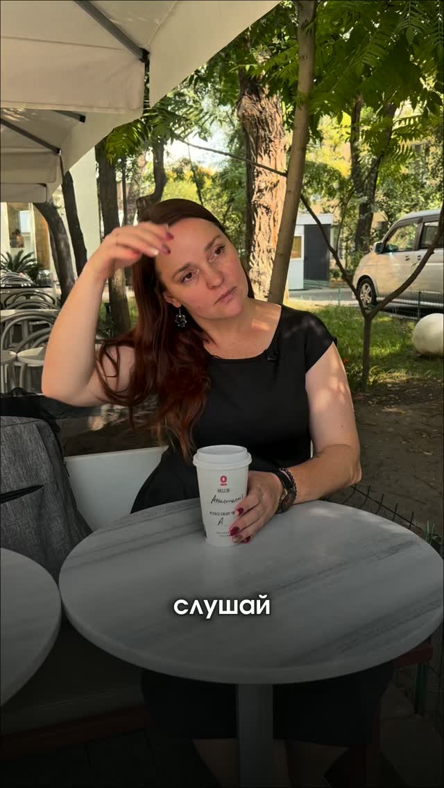 Анастасия Тузова