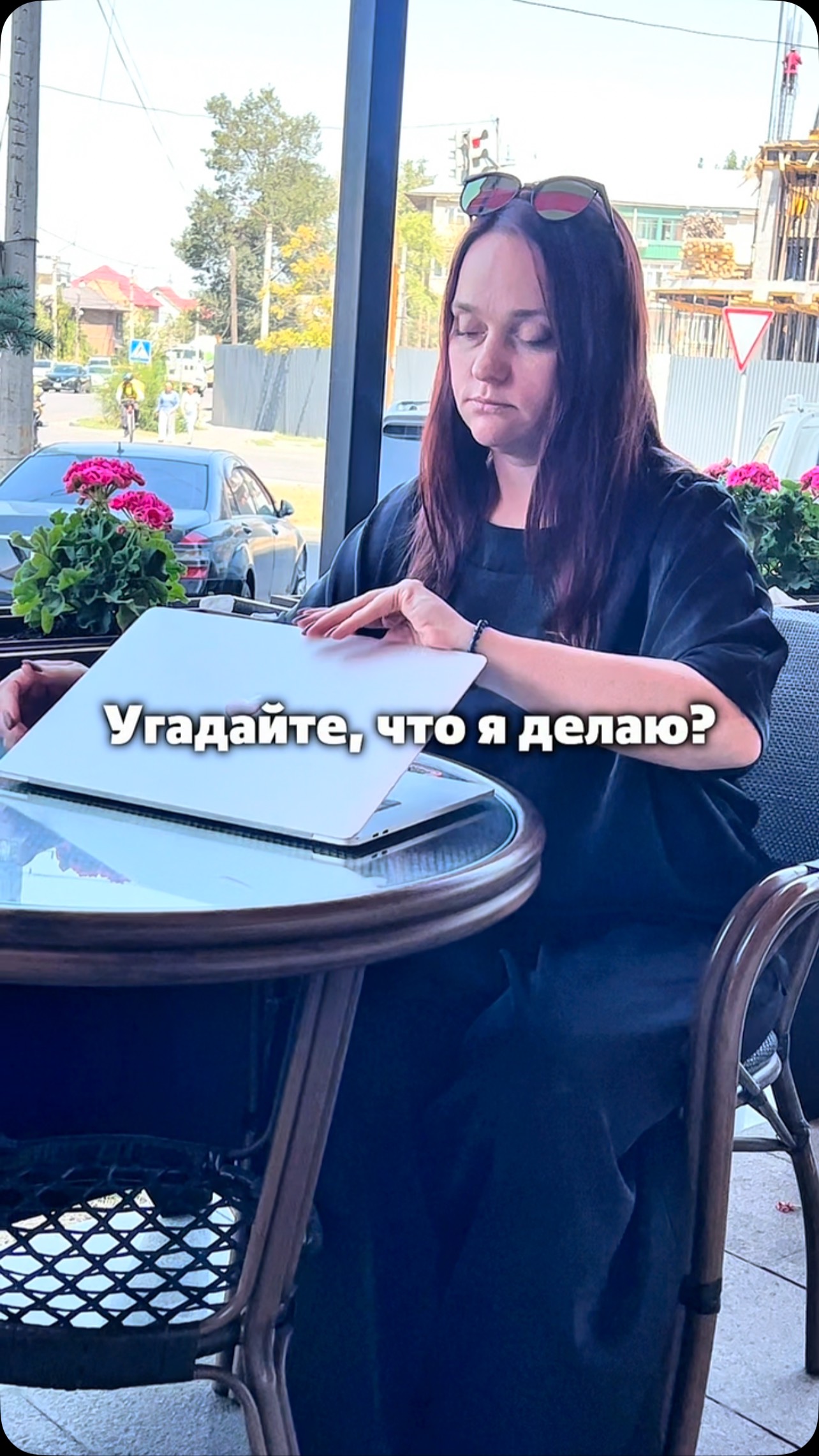 Анастасия Тузова